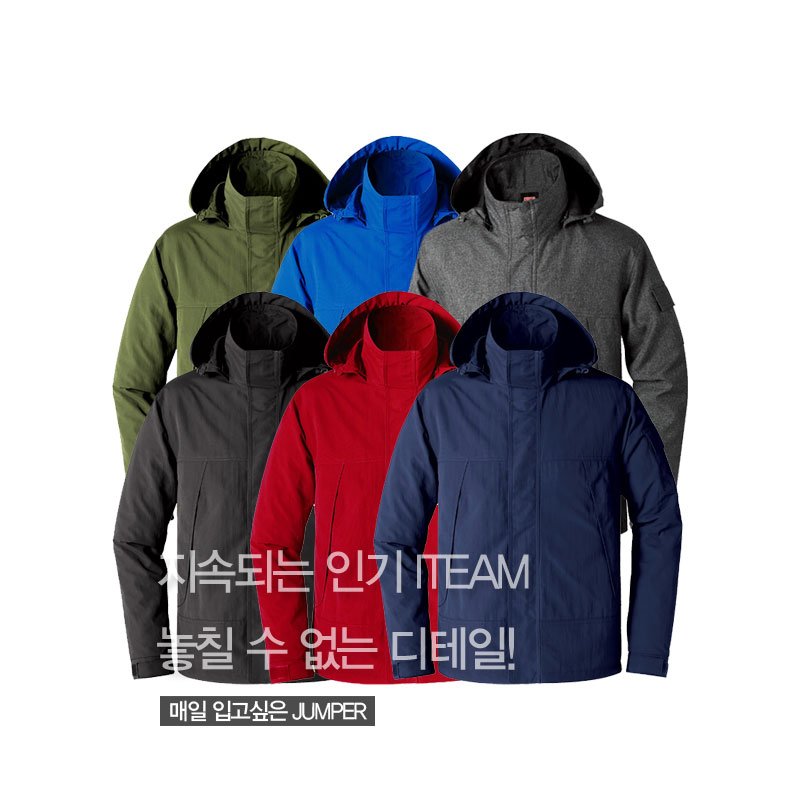 캐주얼 자켓( 봄가을용) 540